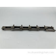 ಕೃಷಿ ಕಿರು ಪಿಚ್ ರೋಲರ್ ಸರಪಳಿ